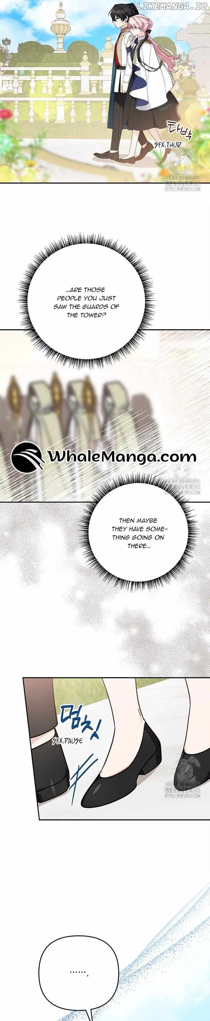 The Youngest Daughter of the Villainous Duke Chapter 98 page 31