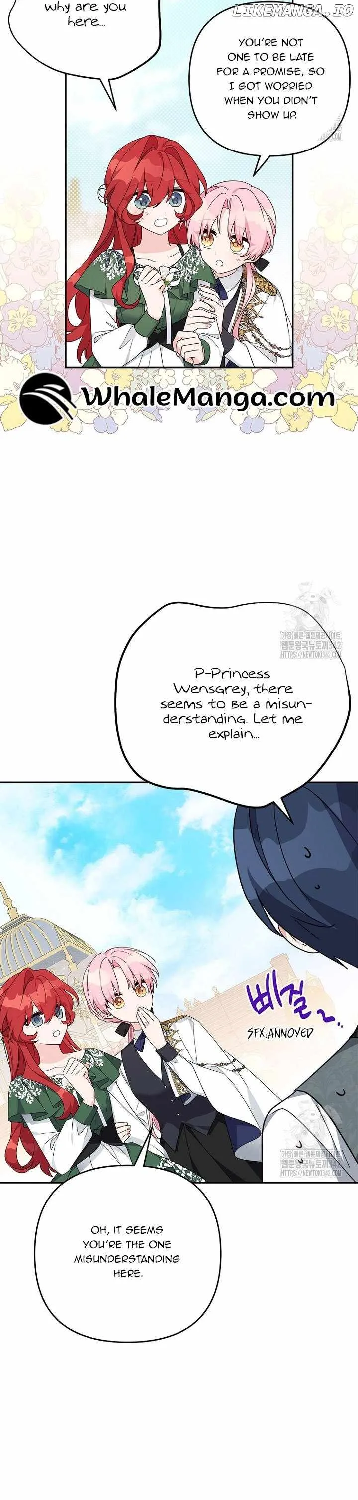 The Youngest Daughter of the Villainous Duke Chapter 97 page 23