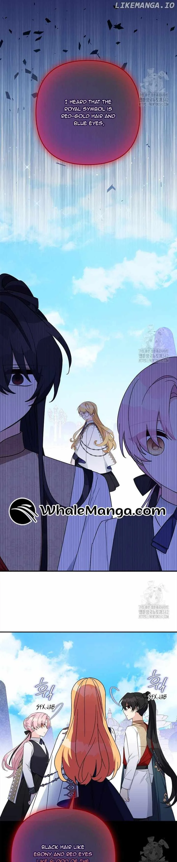 The Youngest Daughter of the Villainous Duke Chapter 98 page 34