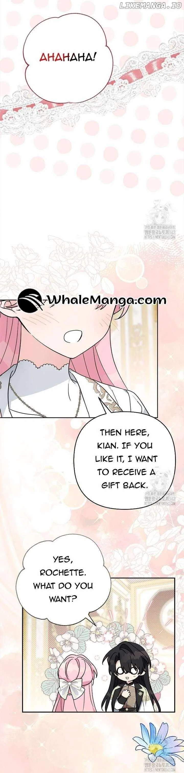 The Youngest Daughter of the Villainous Duke Chapter 95 page 50