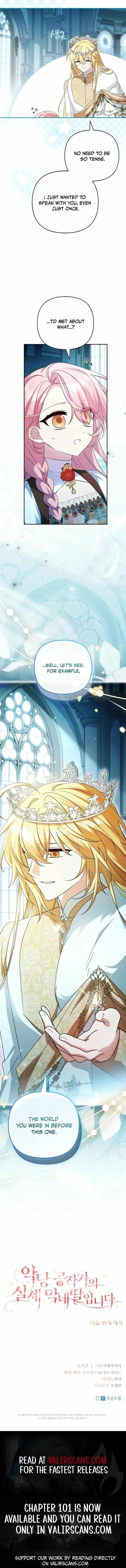The Youngest Daughter of the Villainous Duke Chapter 99 page 9