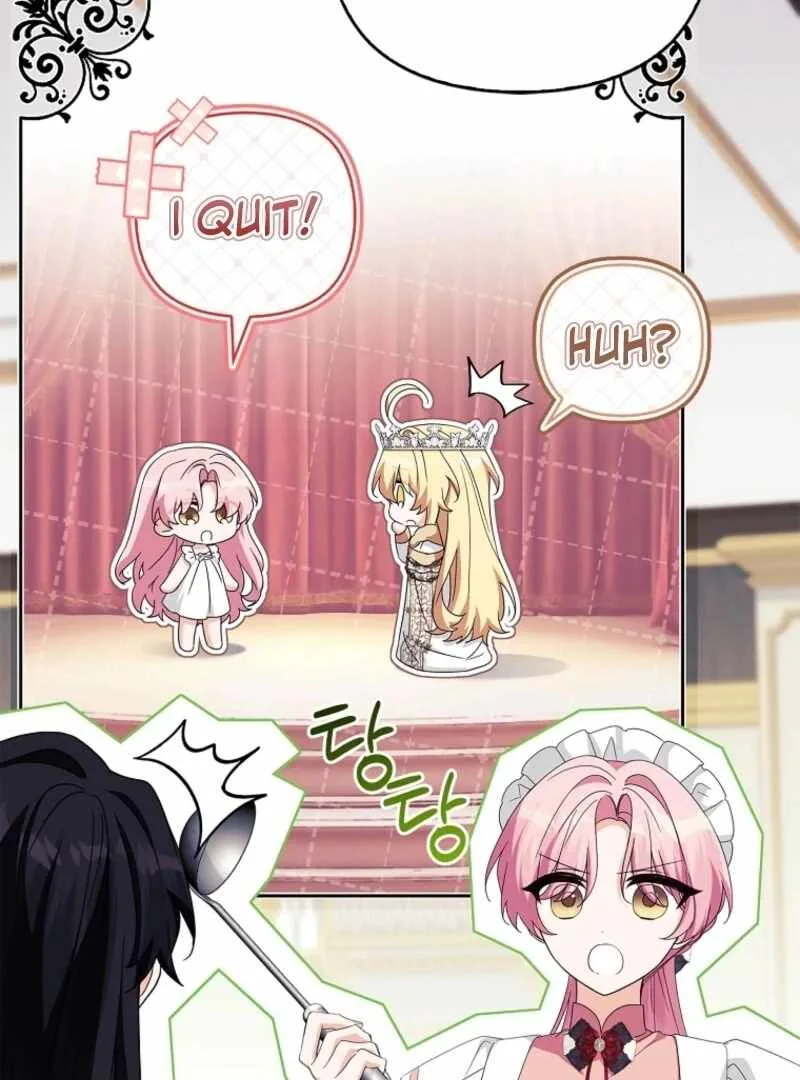 The Youngest Daughter of the Villainous Duke Chapter 114 page 19