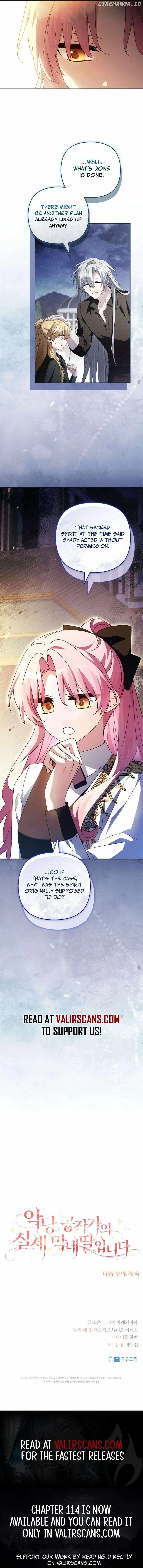 The Youngest Daughter of the Villainous Duke Chapter 112 page 13