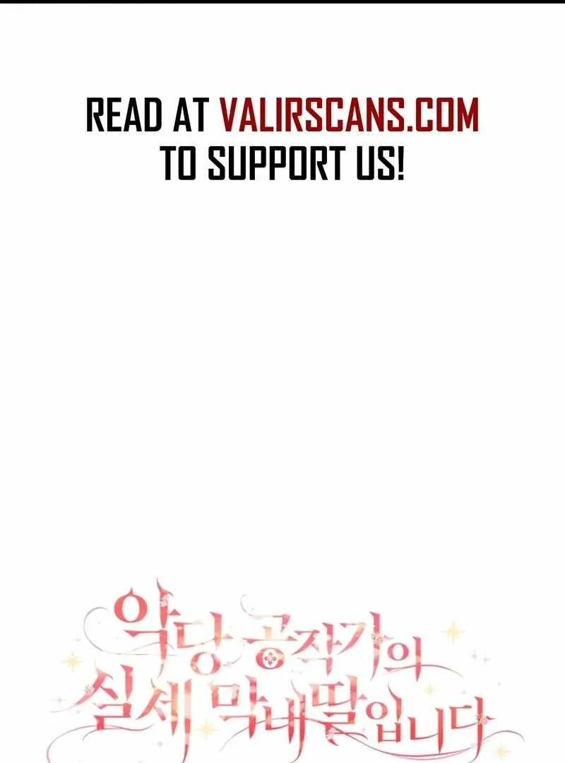 The Youngest Daughter of the Villainous Duke Chapter 113 page 1