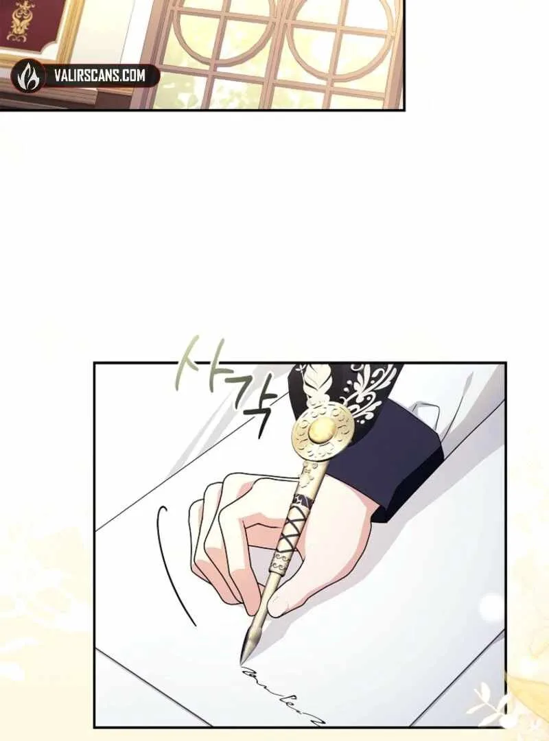 The Youngest Daughter of the Villainous Duke Chapter 115 page 7