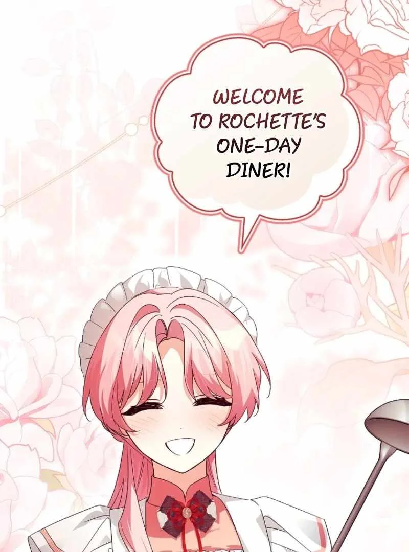 The Youngest Daughter of the Villainous Duke Chapter 113 page 42