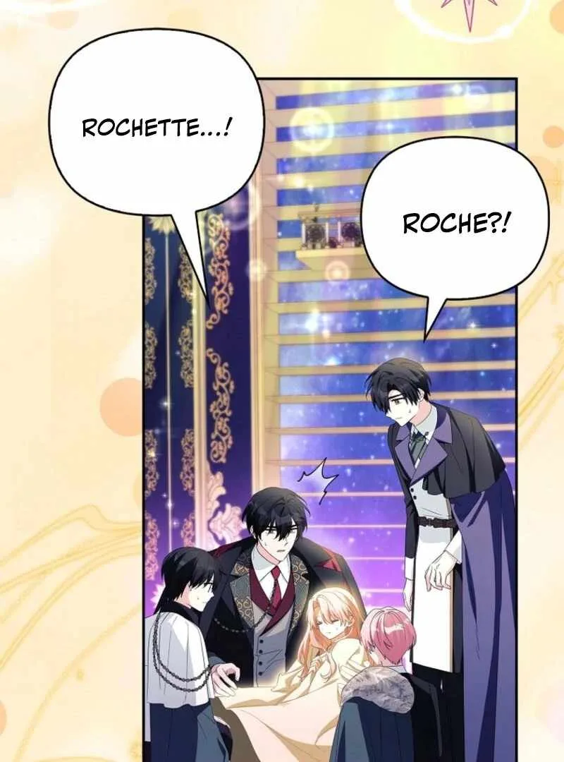 The Youngest Daughter of the Villainous Duke Chapter 117 page 4