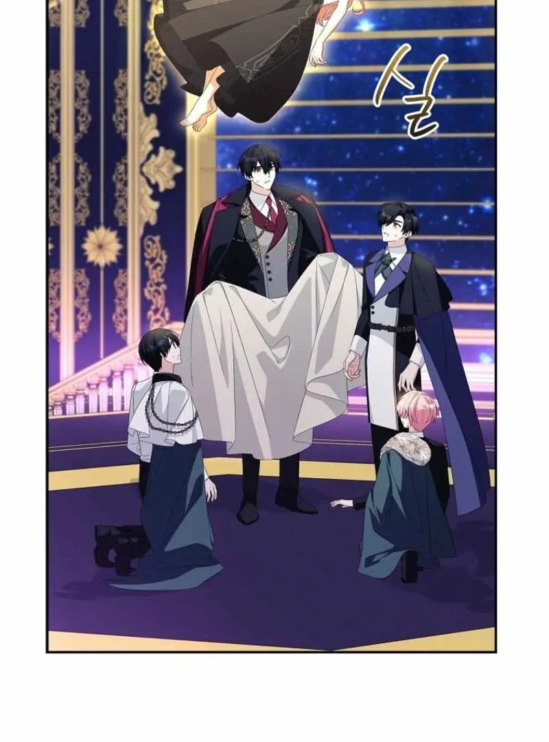 The Youngest Daughter of the Villainous Duke Chapter 117 page 8