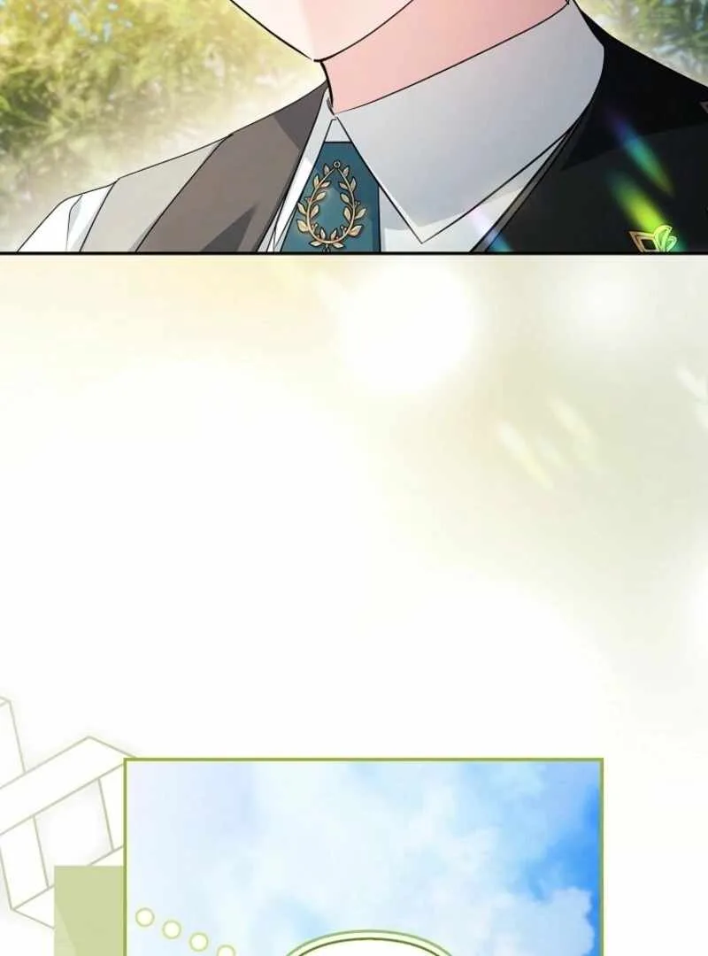The Youngest Daughter of the Villainous Duke Chapter 119 page 22
