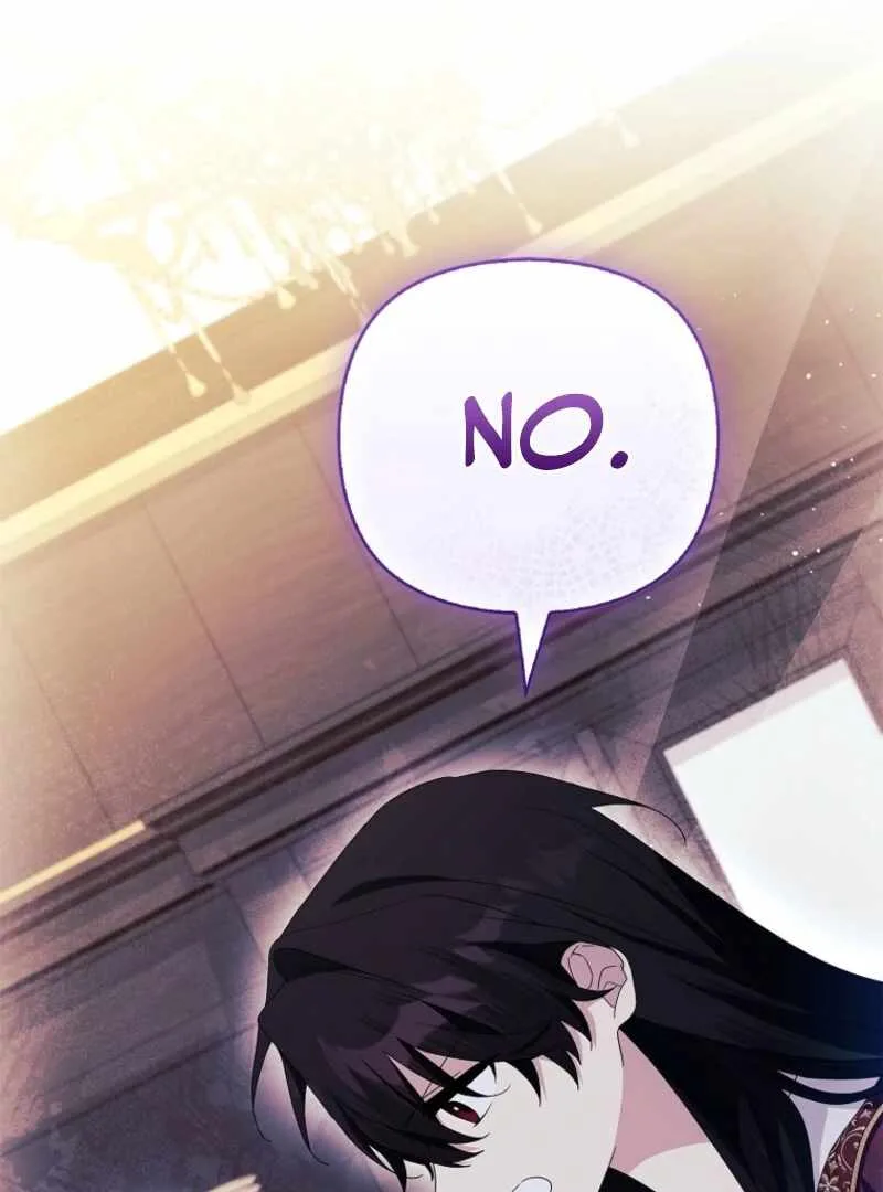The Youngest Daughter of the Villainous Duke Chapter 113 page 71