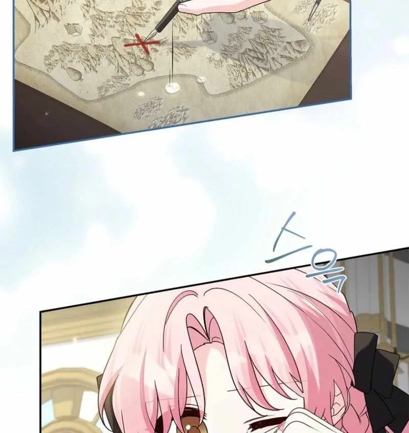 The Youngest Daughter of the Villainous Duke Chapter 121 page 12