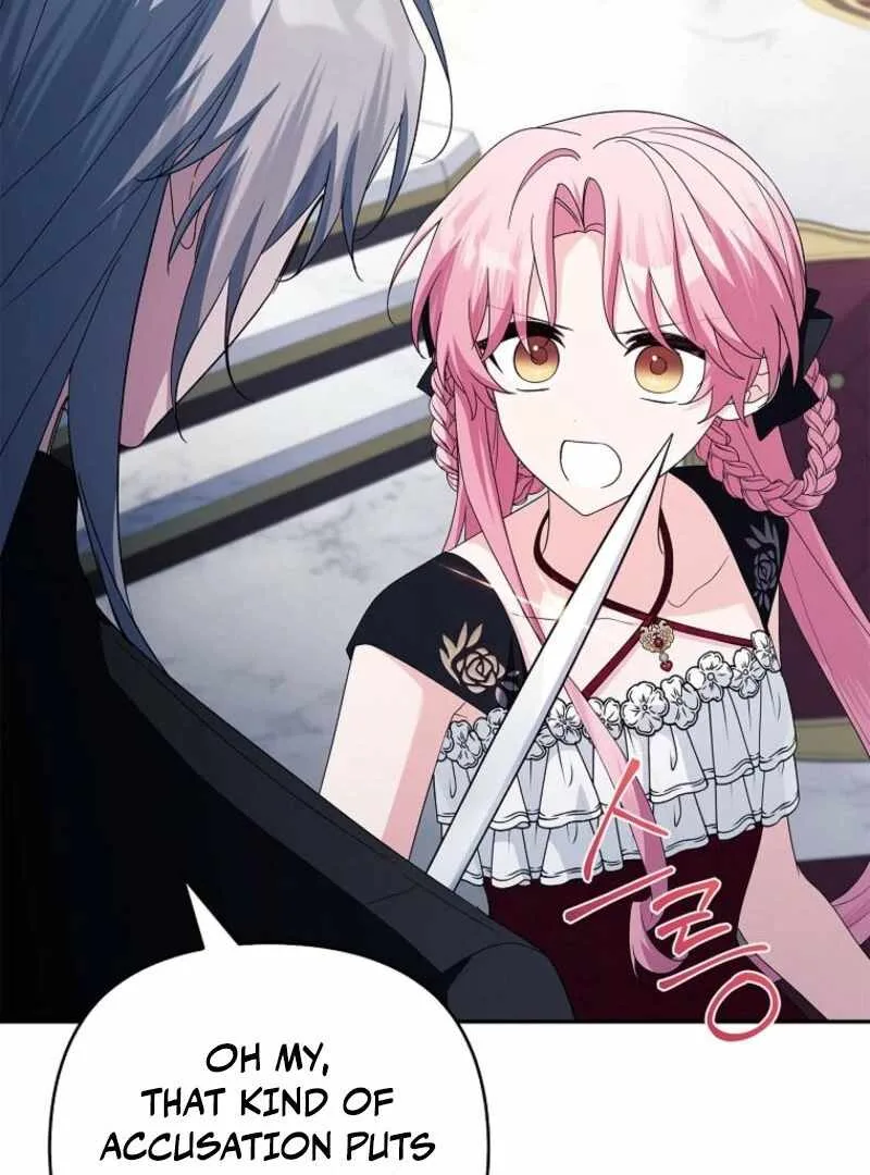 The Youngest Daughter of the Villainous Duke Chapter 121 page 32