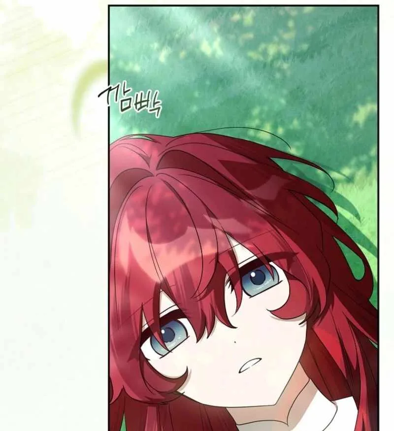 The Youngest Daughter of the Villainous Duke Chapter 123 page 26