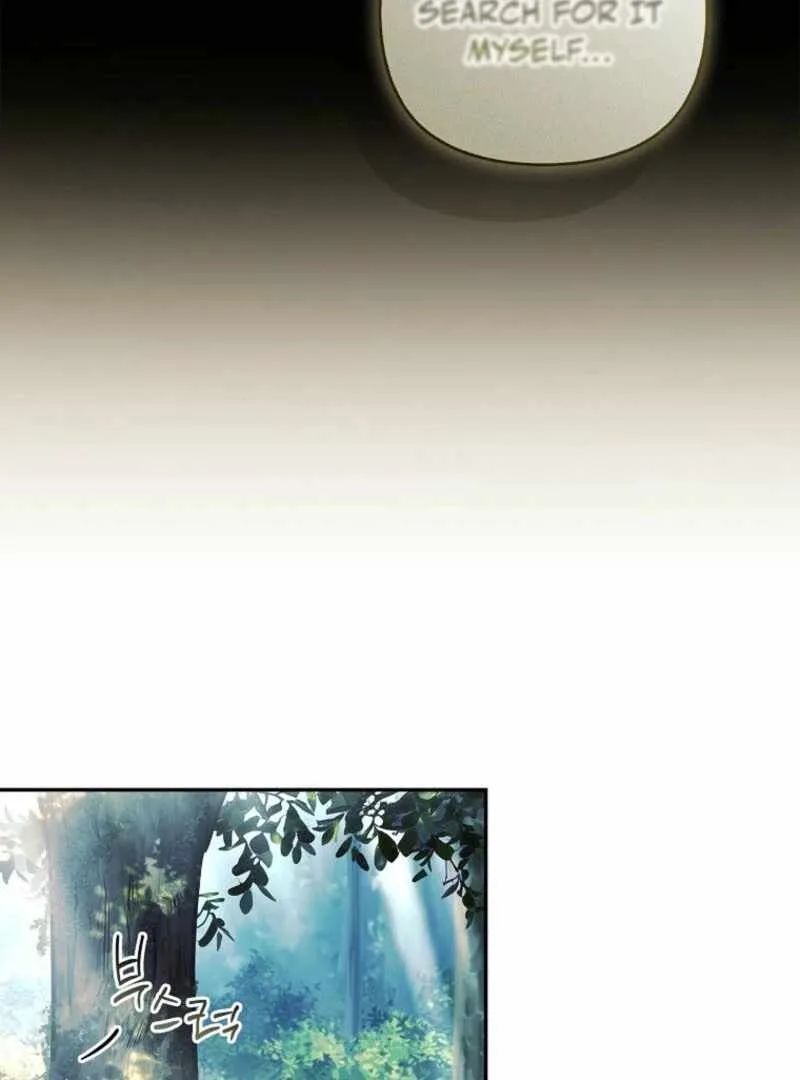The Youngest Daughter of the Villainous Duke Chapter 123 page 34