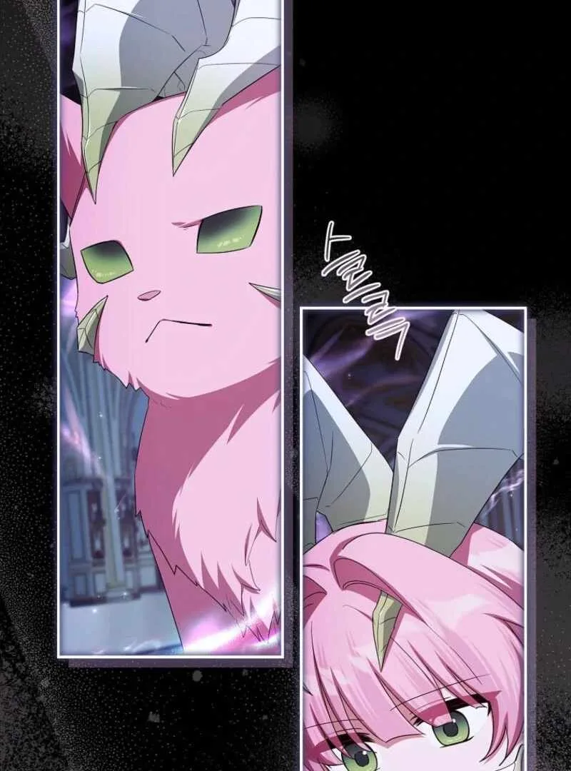 The Youngest Daughter of the Villainous Duke Chapter 126 page 12