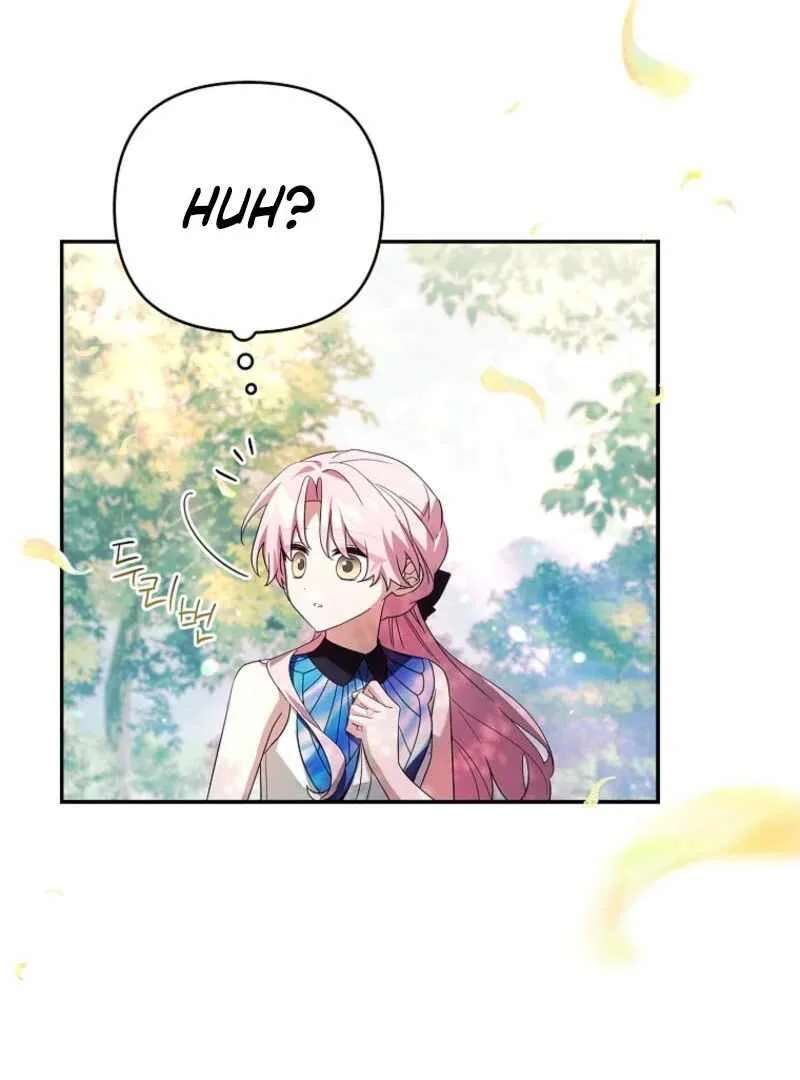 The Youngest Daughter of the Villainous Duke Chapter 127 page 23
