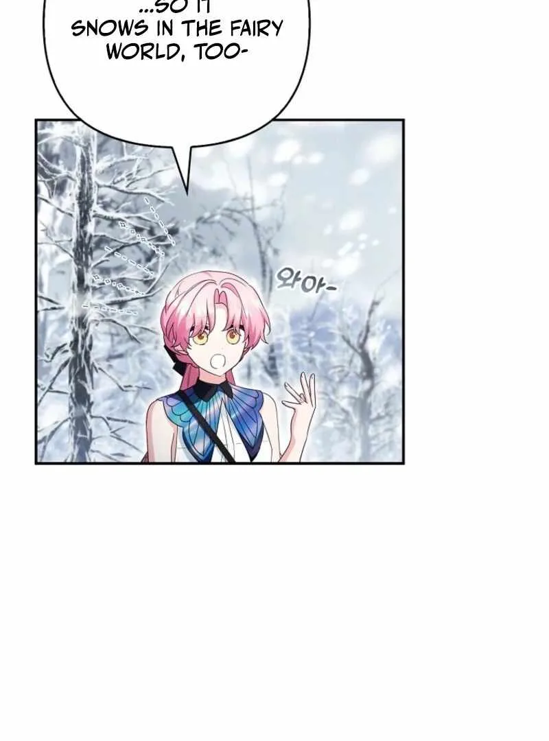 The Youngest Daughter of the Villainous Duke Chapter 128 page 22