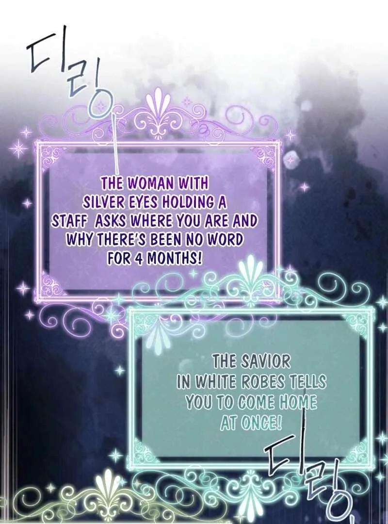 The Youngest Daughter of the Villainous Duke Chapter 128 page 32