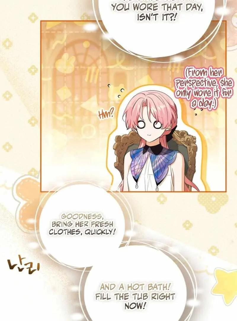 The Youngest Daughter of the Villainous Duke Chapter 129 page 25