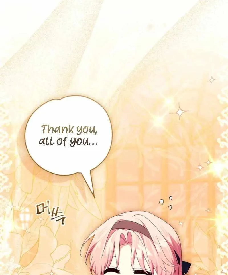 The Youngest Daughter of the Villainous Duke Chapter 129 page 27