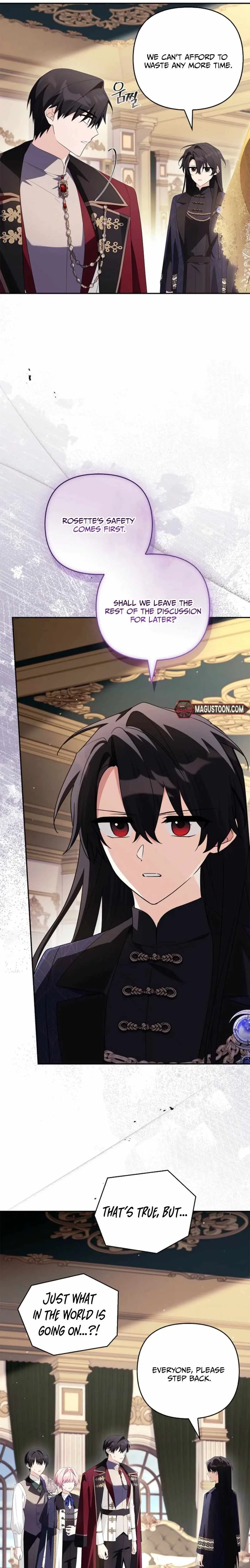 The Youngest Daughter of the Villainous Duke Chapter 136 page 16