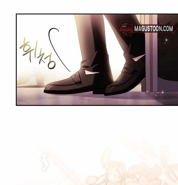 The Youngest Daughter of the Villainous Duke Chapter 138 page 33
