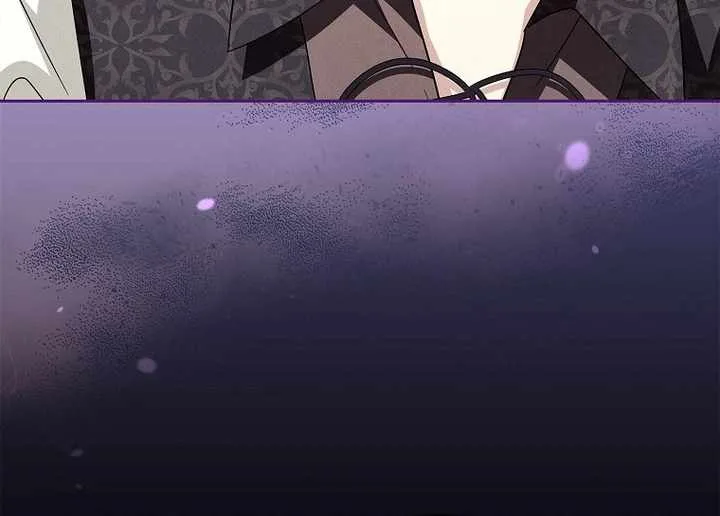 The Youngest Daughter of the Villainous Duke Chapter 142 page 17