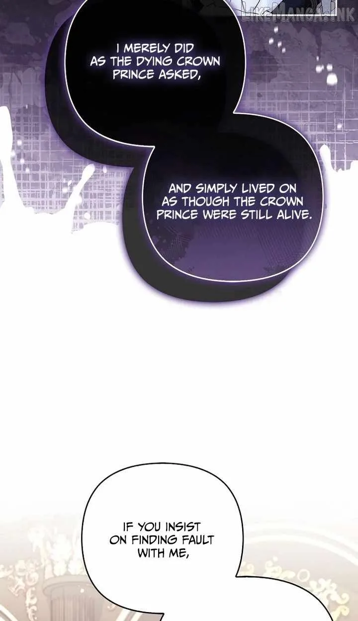 The Youngest Daughter of the Villainous Duke Chapter 141 page 73