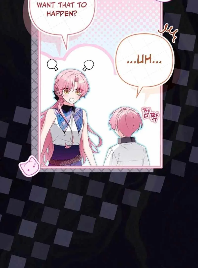 The Youngest Daughter of the Villainous Duke Chapter 125 page 7