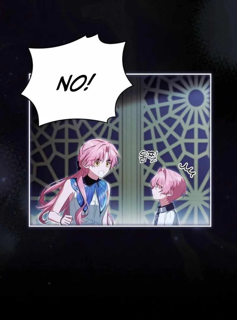 The Youngest Daughter of the Villainous Duke Chapter 125 page 3