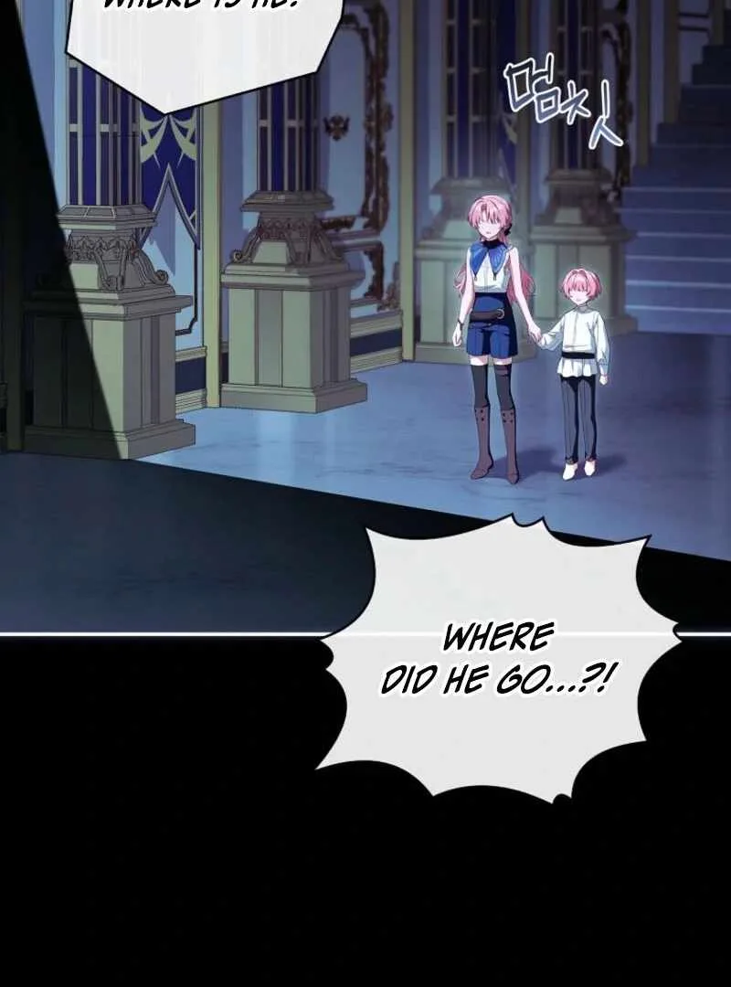 The Youngest Daughter of the Villainous Duke Chapter 125 page 22