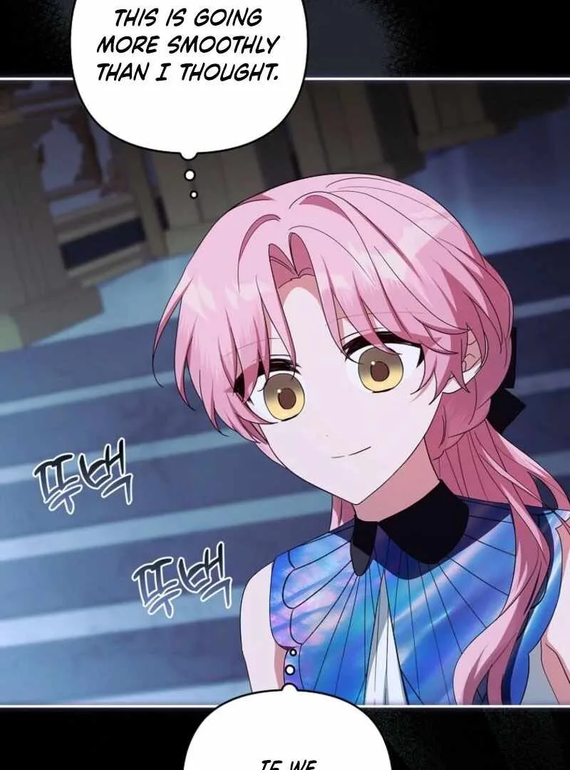 The Youngest Daughter of the Villainous Duke Chapter 125 page 19