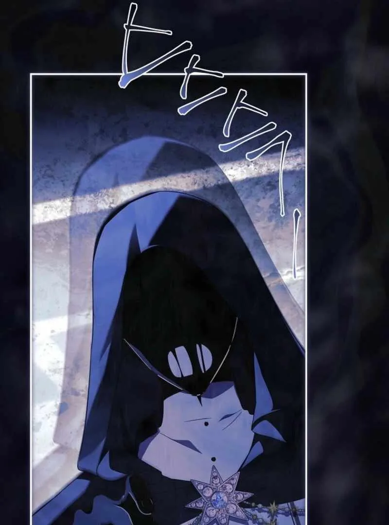 The Youngest Daughter of the Villainous Duke Chapter 125 page 27