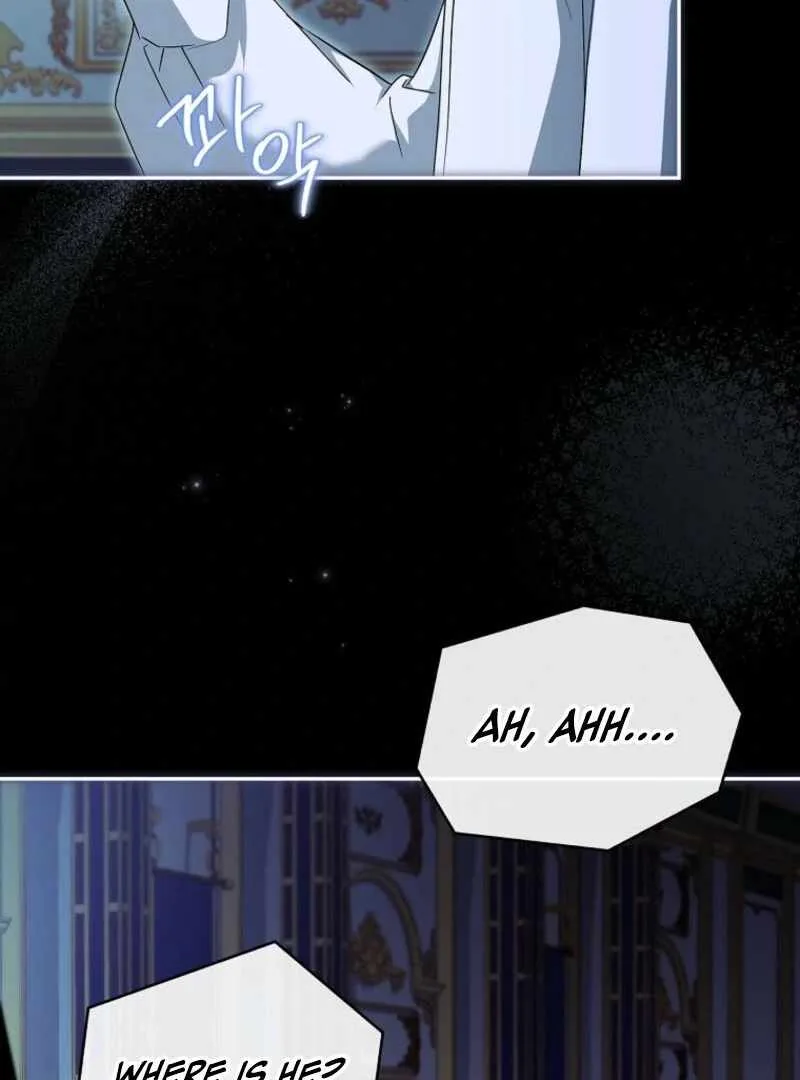 The Youngest Daughter of the Villainous Duke Chapter 125 page 21
