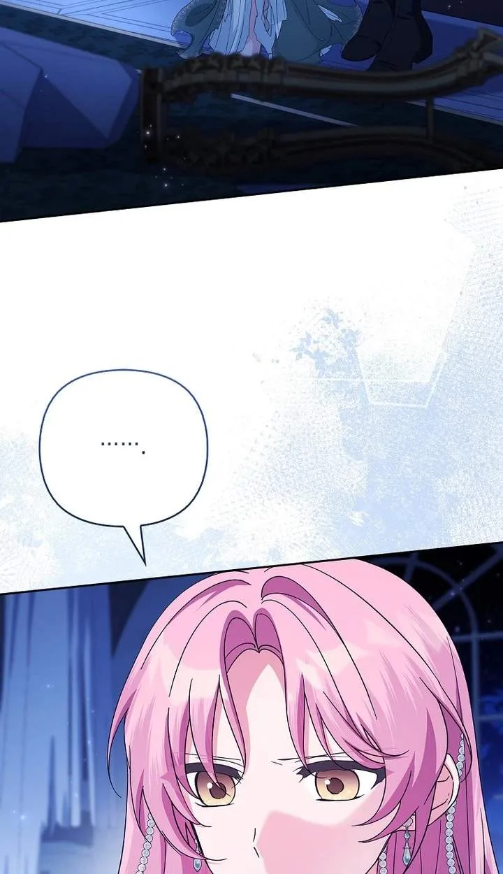 The Youngest Daughter of the Villainous Duke Chapter 149 page 7