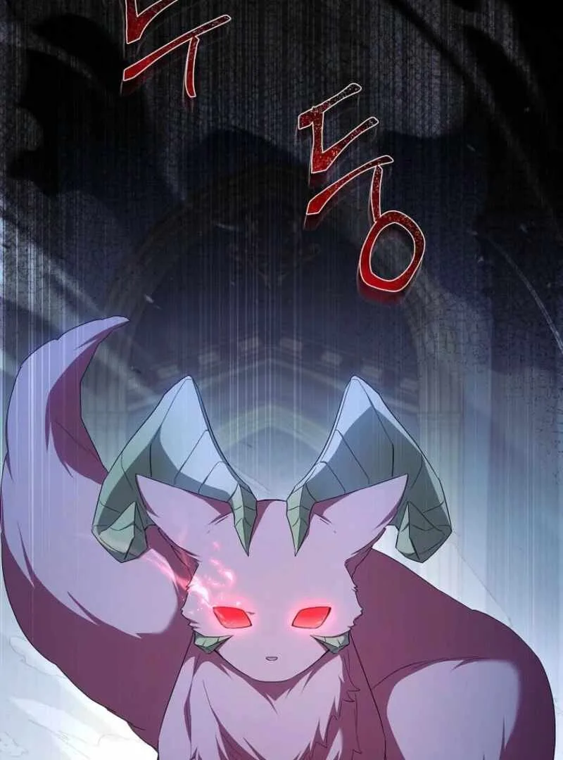 The Youngest Daughter of the Villainous Duke Chapter 125 page 64