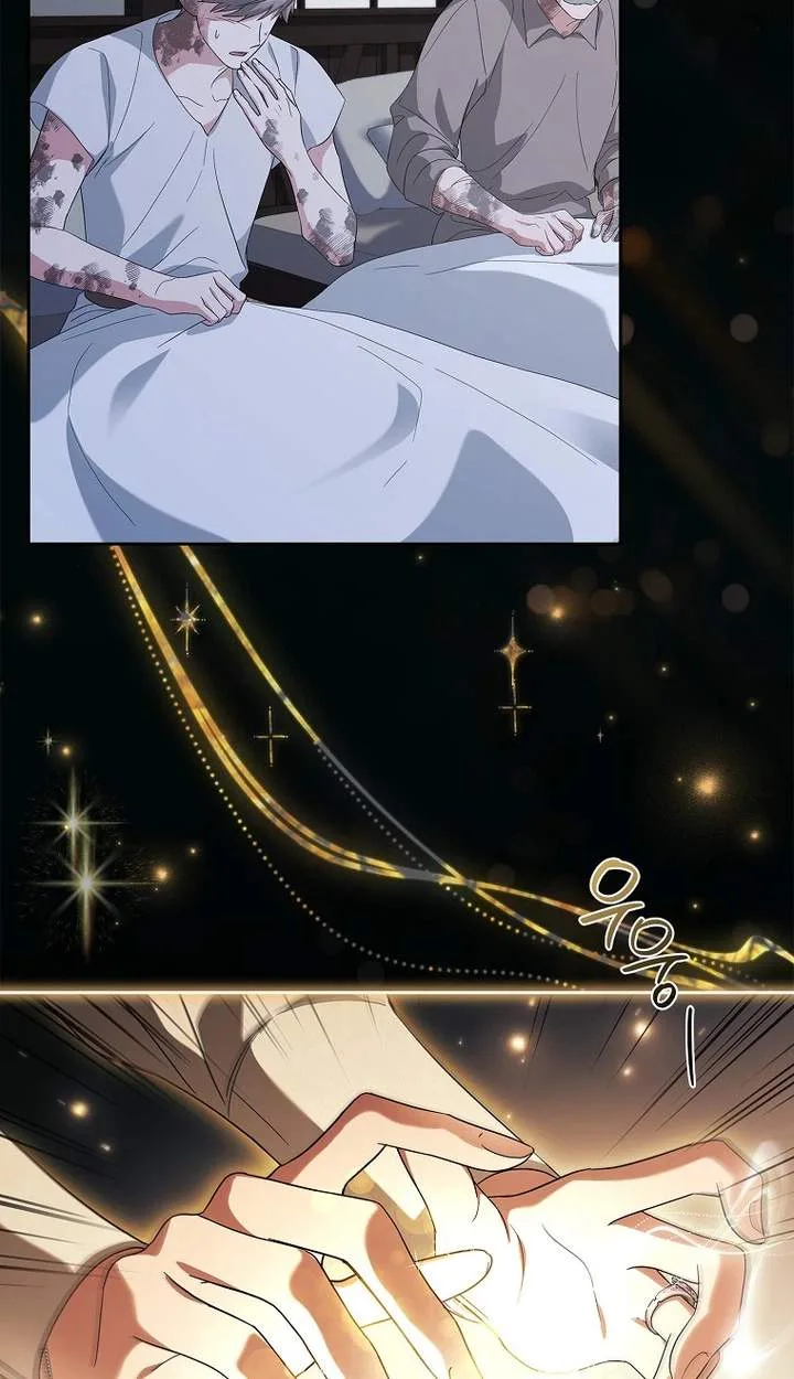The Youngest Daughter of the Villainous Duke Chapter 149 page 36