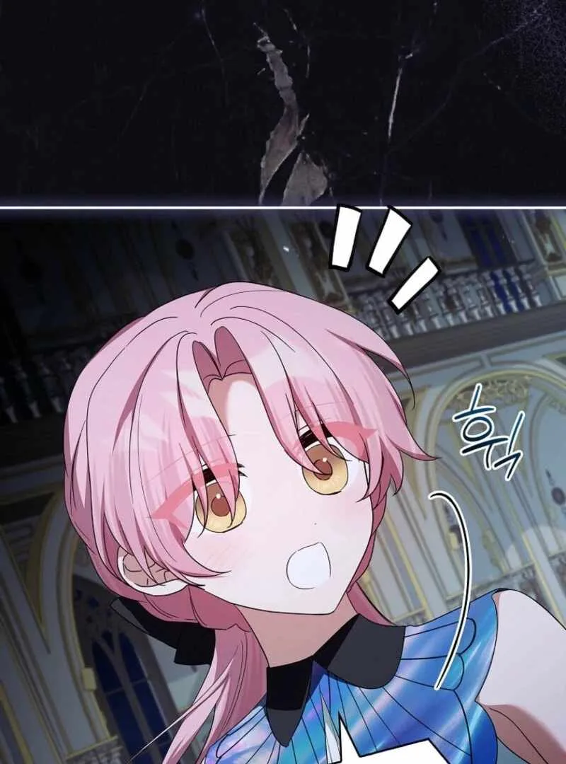 The Youngest Daughter of the Villainous Duke Chapter 125 page 76
