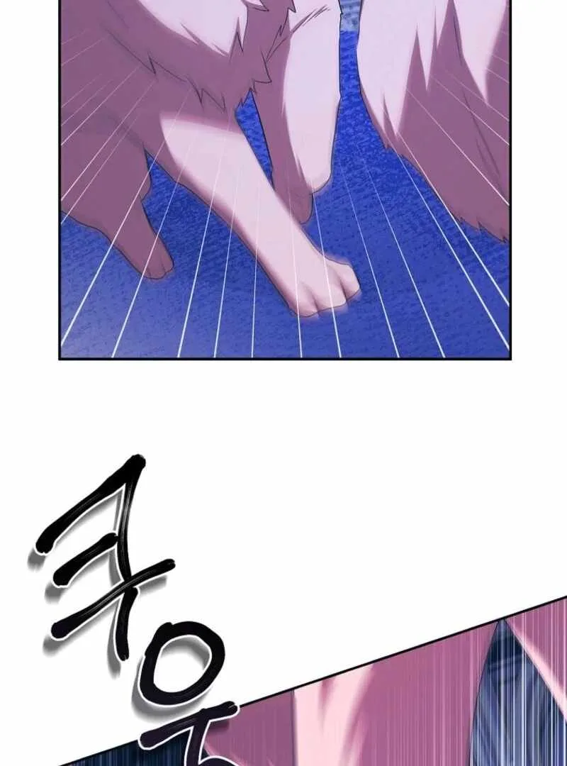 The Youngest Daughter of the Villainous Duke Chapter 125 page 112
