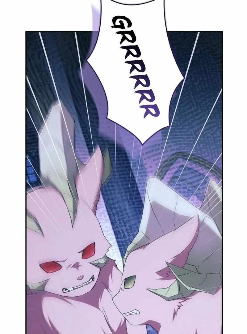 The Youngest Daughter of the Villainous Duke Chapter 125 page 111