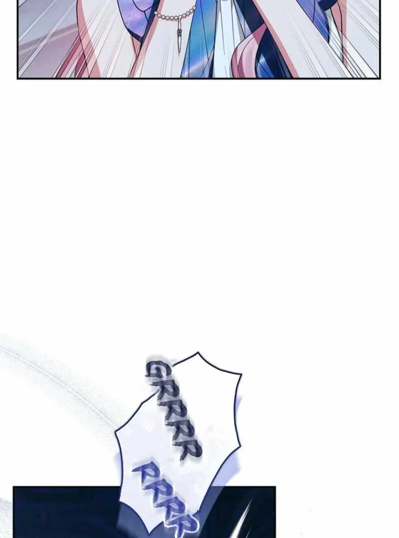 The Youngest Daughter of the Villainous Duke Chapter 125 page 123