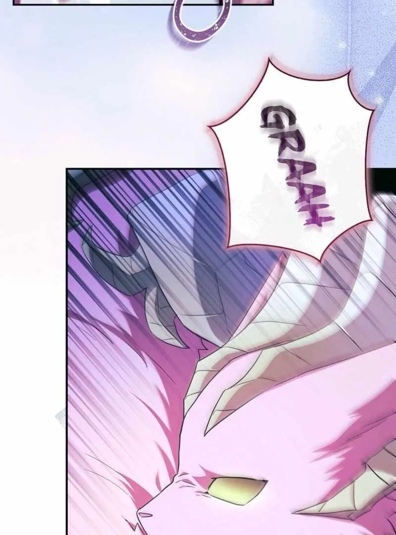The Youngest Daughter of the Villainous Duke Chapter 125 page 125