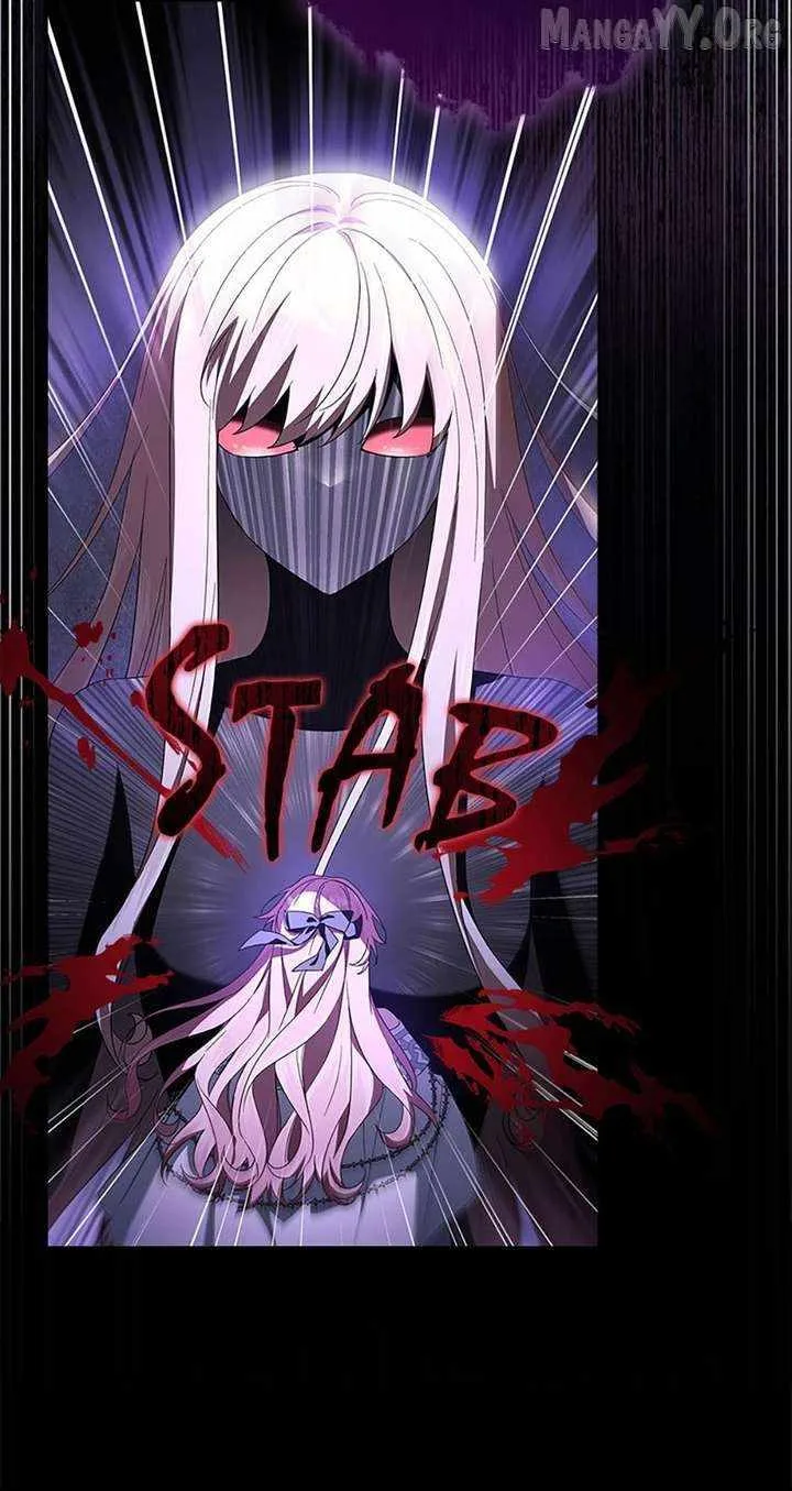 The Youngest Daughter of the Villainous Duke Chapter 133 page 79