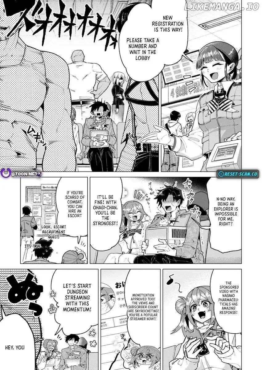 I’m an Overworked Corporate Slave, but After Being Embraced by a Dragon, I Started Streaming My Pet Life With a Tiny Dragon and Monsters on a Farm Chapter 3.1 page 6