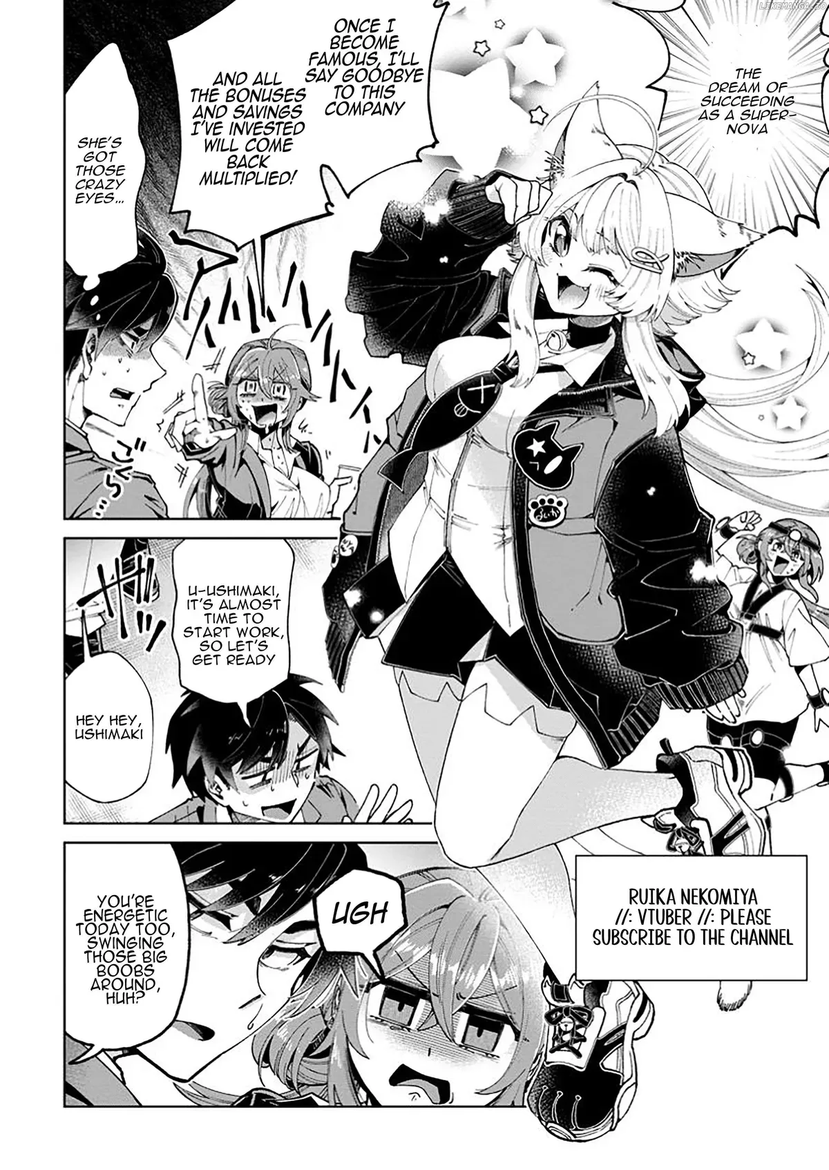 I’m an Overworked Corporate Slave, but After Being Embraced by a Dragon, I Started Streaming My Pet Life With a Tiny Dragon and Monsters on a Farm Chapter 2.1 page 6