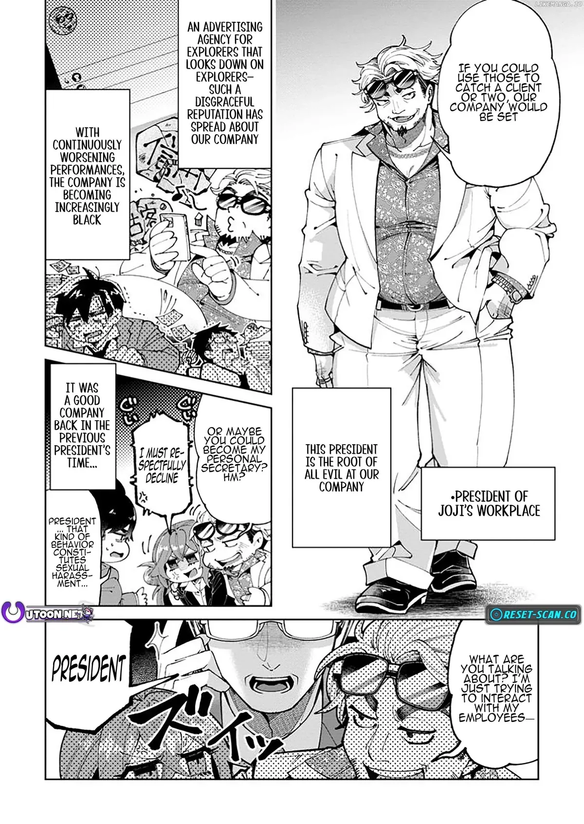 I’m an Overworked Corporate Slave, but After Being Embraced by a Dragon, I Started Streaming My Pet Life With a Tiny Dragon and Monsters on a Farm Chapter 2.1 page 7