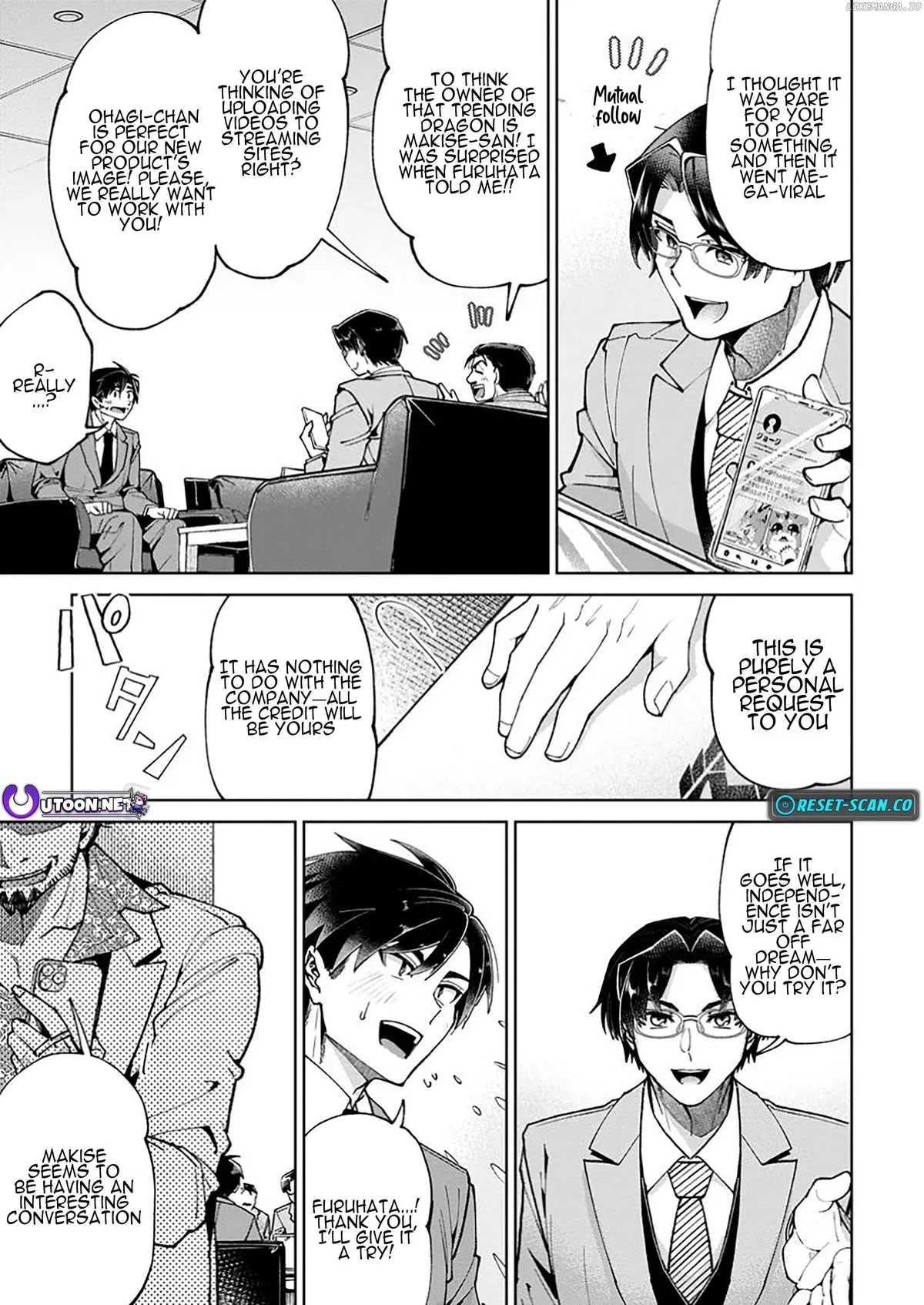 I’m an Overworked Corporate Slave, but After Being Embraced by a Dragon, I Started Streaming My Pet Life With a Tiny Dragon and Monsters on a Farm Chapter 2.1 page 11