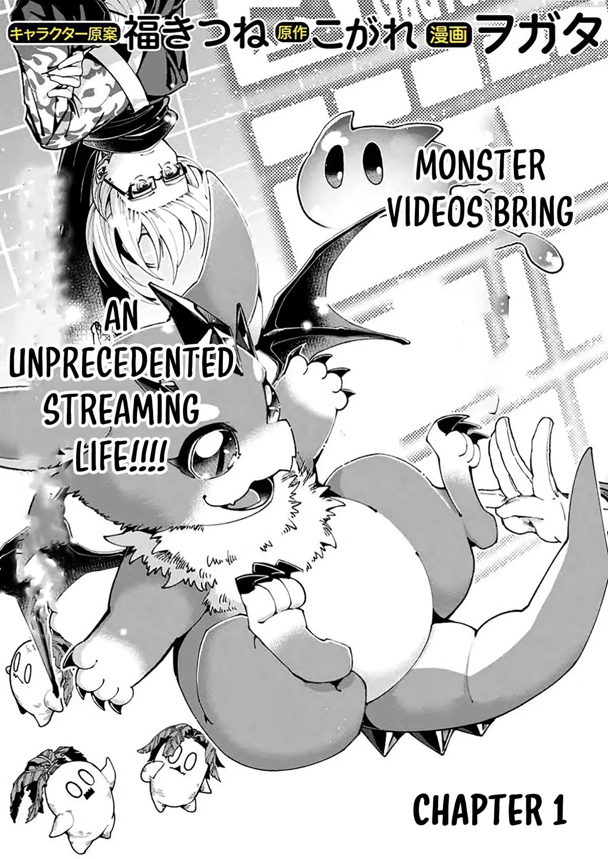 I’m an Overworked Corporate Slave, but After Being Embraced by a Dragon, I Started Streaming My Pet Life With a Tiny Dragon and Monsters on a Farm Chapter 1 page 5