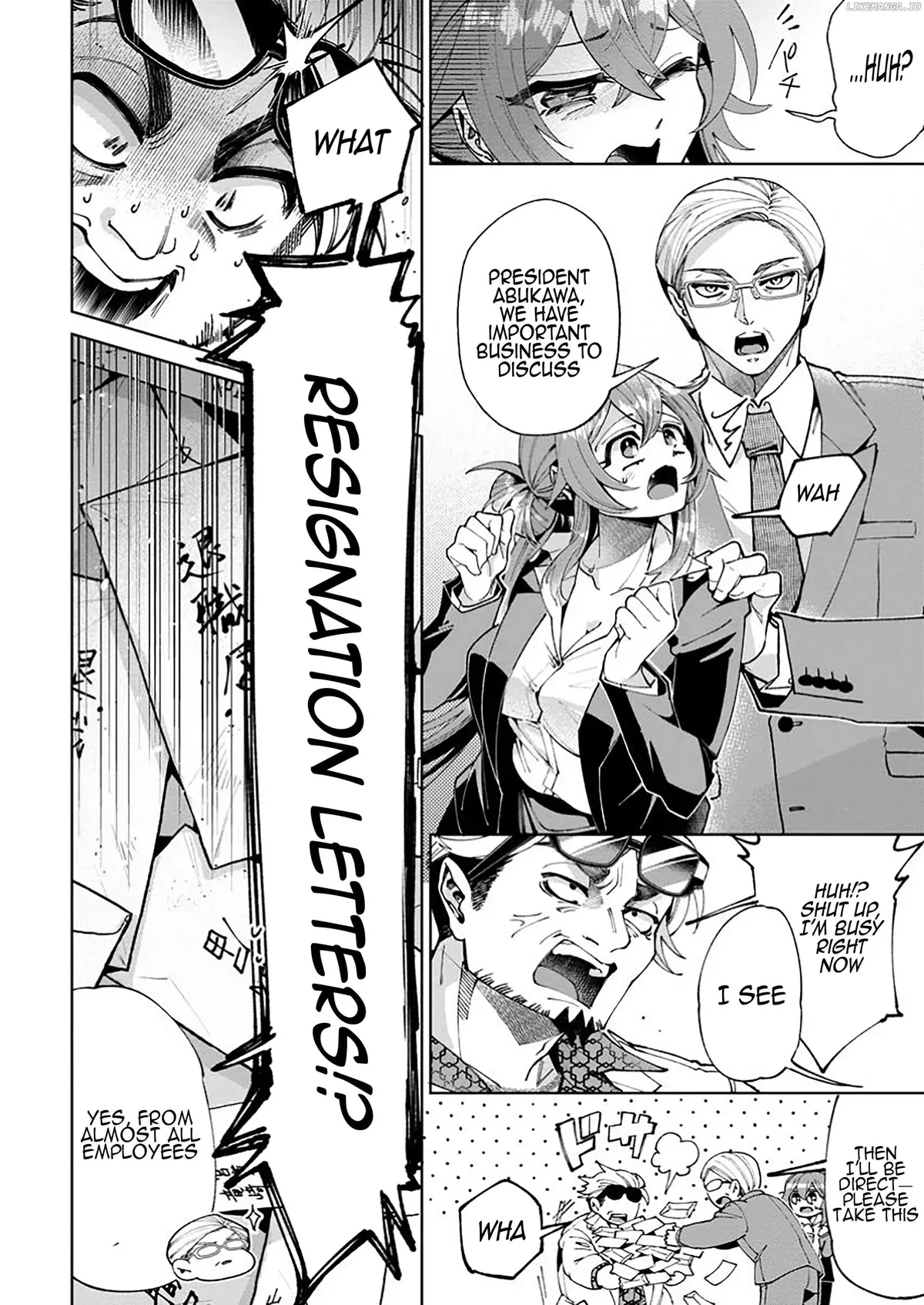 I’m an Overworked Corporate Slave, but After Being Embraced by a Dragon, I Started Streaming My Pet Life With a Tiny Dragon and Monsters on a Farm Chapter 2.3 page 10