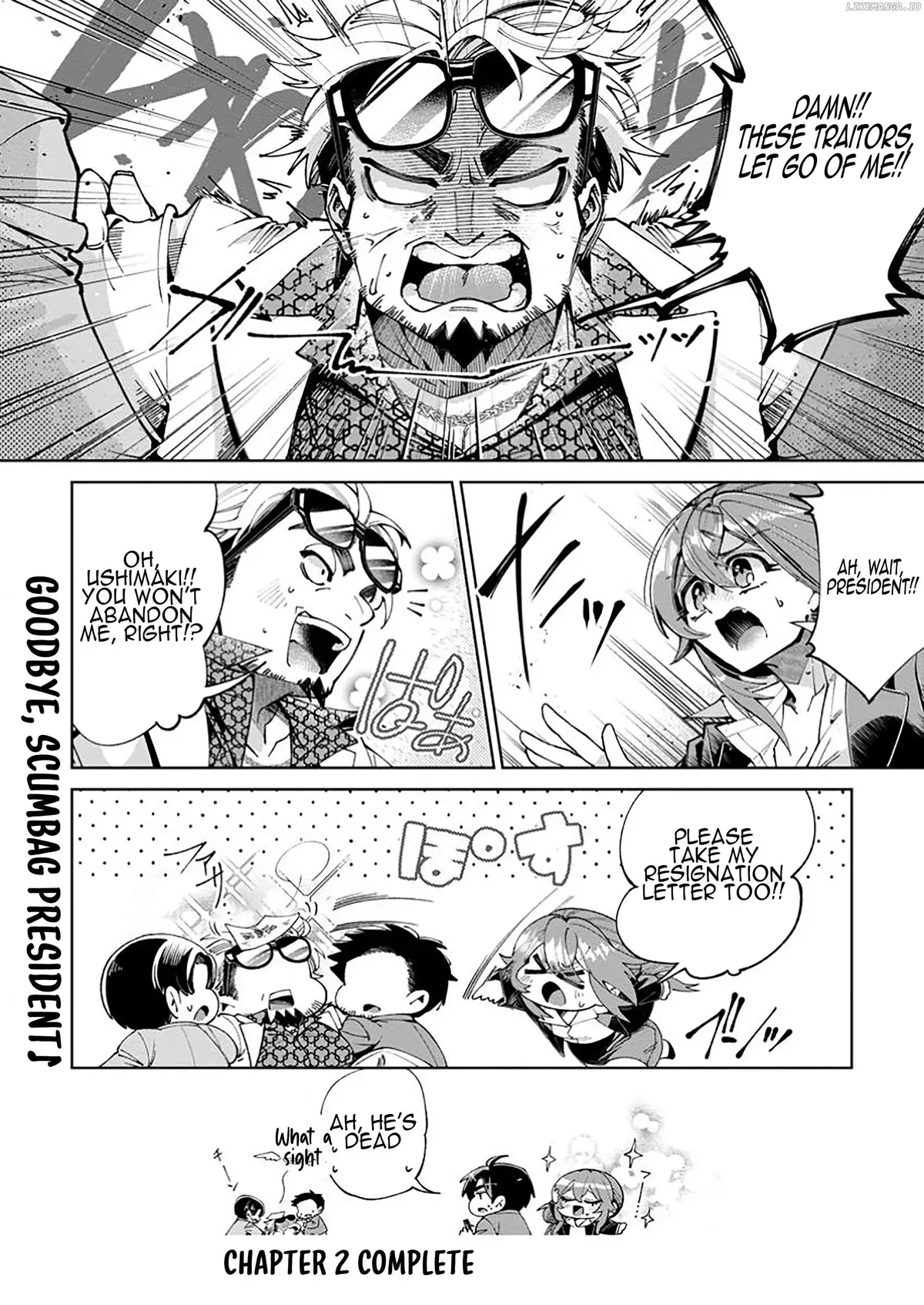 I’m an Overworked Corporate Slave, but After Being Embraced by a Dragon, I Started Streaming My Pet Life With a Tiny Dragon and Monsters on a Farm Chapter 2.3 page 12